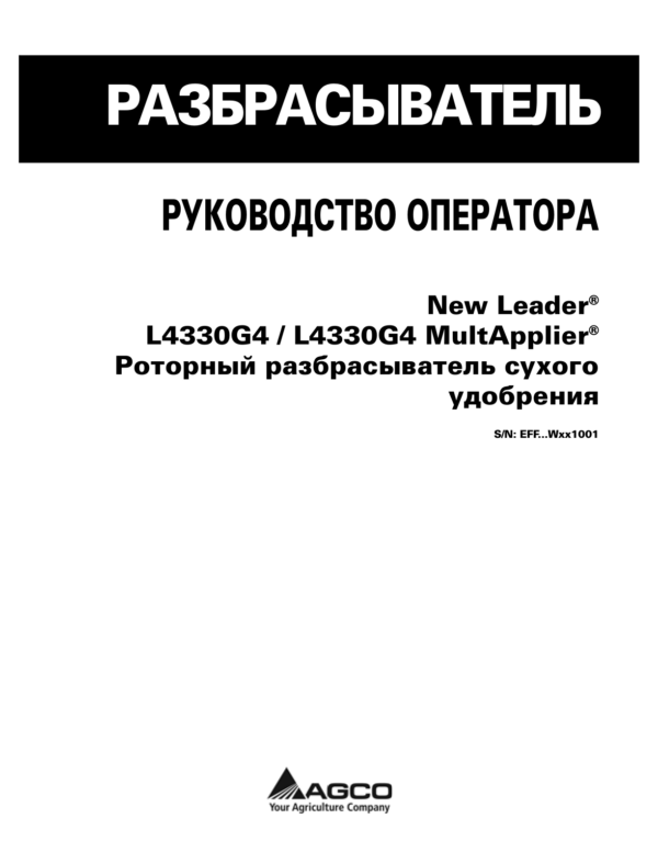 562132D1-1.png